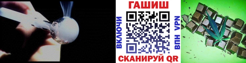 Гашиш 40% ТГК  Чехов 