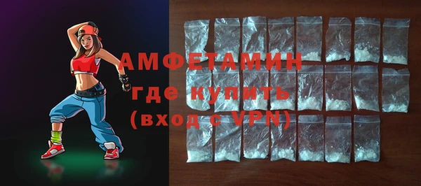 марки nbome Верхнеуральск