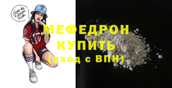 mdma Верея