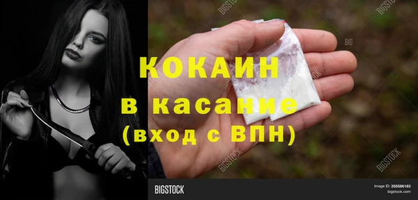 mdma Верея