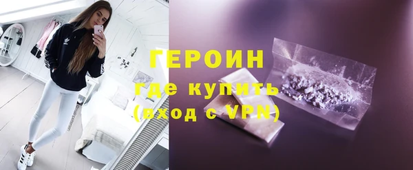 МДПВ Туринск