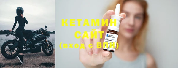 mdma Верея