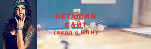марки nbome Верхнеуральск
