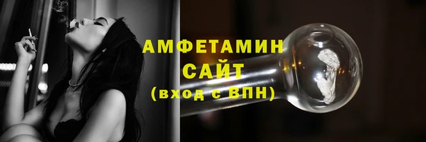 mdma Верея