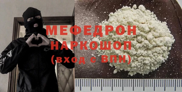 марки nbome Верхнеуральск