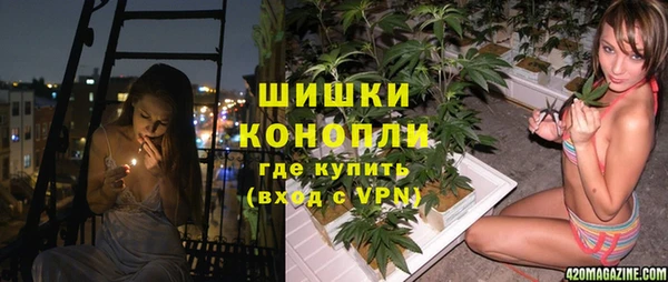 mdma Верея