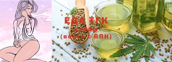 mdma Верея
