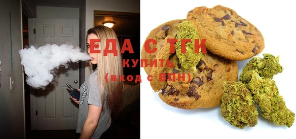 mdma Верея