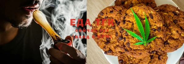 марки nbome Верхнеуральск