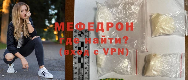 марки nbome Верхнеуральск
