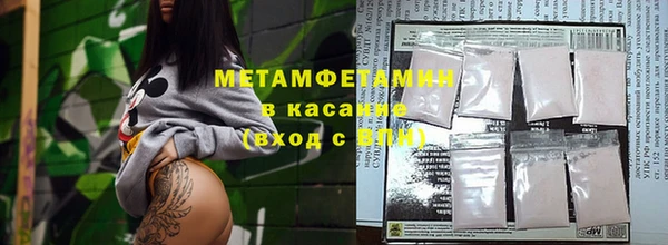 mdma Верея