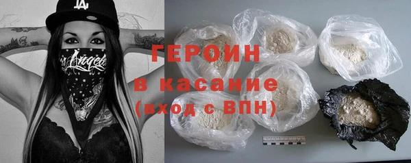 марки nbome Верхнеуральск