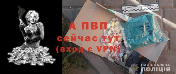марки nbome Верхнеуральск