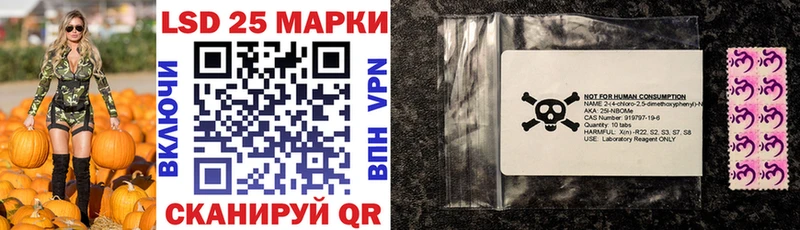 кракен как войти  Чехов  мориарти какой сайт  сколько стоит  Марки N-bome 1,5мг 