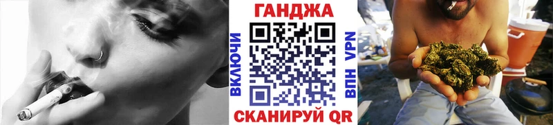 Бошки Шишки VHQ  купить наркотики сайты  Чехов 